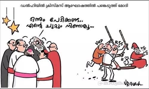 ഒന്നും പേടിക്കണ്ട!