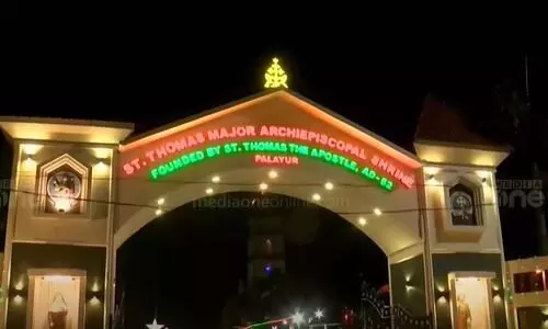 തൃശൂരിൽ ക്രിസ്‌മസ് ആഘോഷം തടഞ്ഞ ചാവക്കാട് എസ്.ഐ അവധിയിൽ പ്രവേശിച്ചു