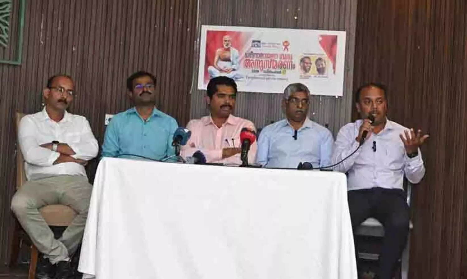 Indian Social Club Oman