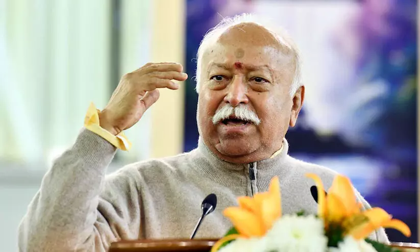 മോഹൻഭാഗവതിന് ഹിന്ദുക്കളുടെ വേദന അറിയില്ല; ക്ഷേത്ര-പള്ളി തർക്കത്തിലെ പ്രസ്താവന തള്ളി ശങ്കരാചാര്യർ മോഹൻഭാഗവതിന് ഹിന്ദുക്കളുടെ വേദന അറിയില്ല; ക്ഷേത്ര-പള്ളി തർക്കത്തിലെ പ്രസ്താവന തള്ളി ശങ്കരാചാര്യർ