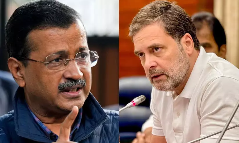 ആപിനെതിരെ യൂത്ത് കോൺഗ്രസ്: ‘ഇൻഡ്യ’ സഖ്യത്തിൽ മുറുമുറുപ്പ്