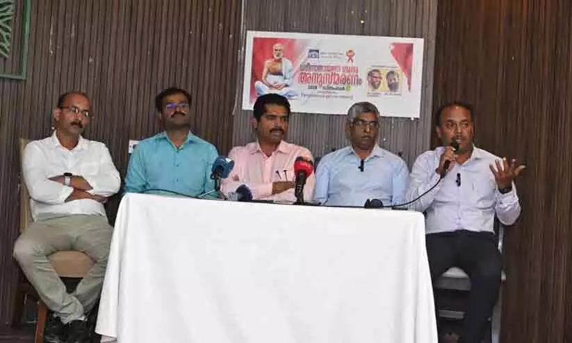 Indian Social Club Oman