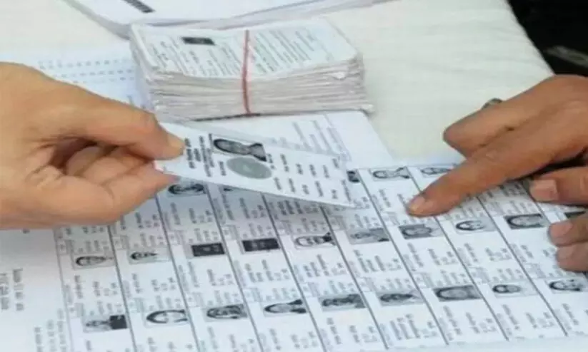 വോട്ടർ രജിസ്ട്രേഷന് വ്യാജ രേഖകൾ; നാലു പേർക്കെതിരെ കേസെടുത്ത് ഡൽഹി പൊലീസ് വോട്ടർ രജിസ്ട്രേഷന് വ്യാജ രേഖകൾ; നാലു പേർക്കെതിരെ കേസെടുത്ത് ഡൽഹി പൊലീസ്