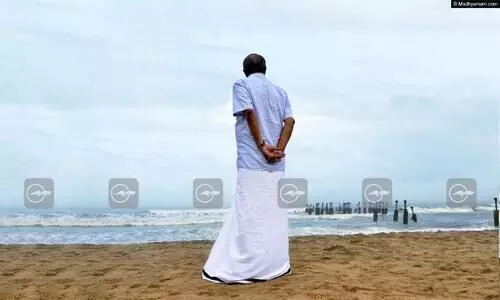 വാസു എം.ടിയാകുന്നു വാസു എം.ടിയാകുന്നു