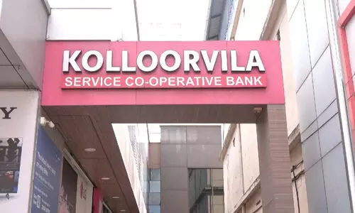 Kolloorvila Cooperative Bank