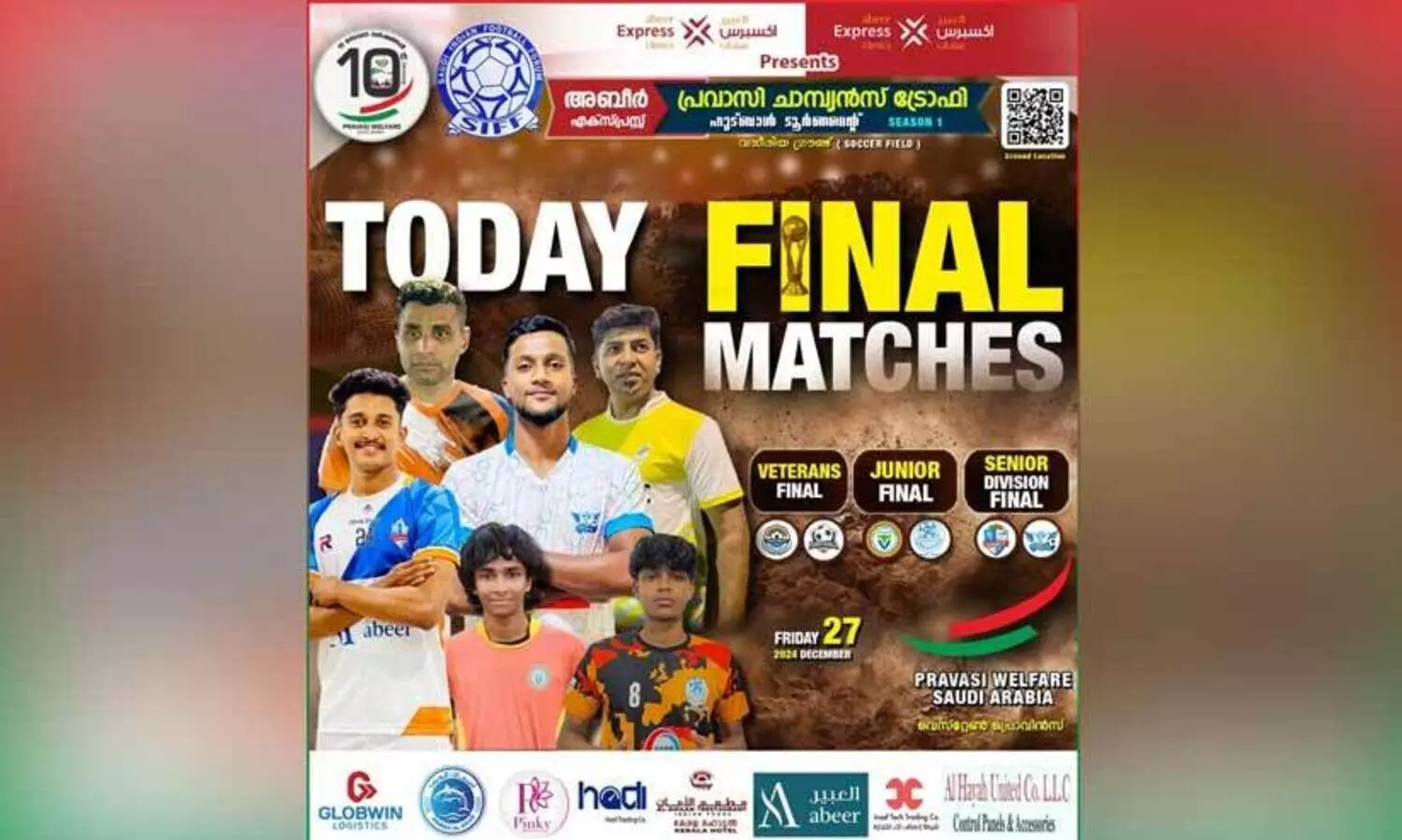 pravasi Champions Trophy