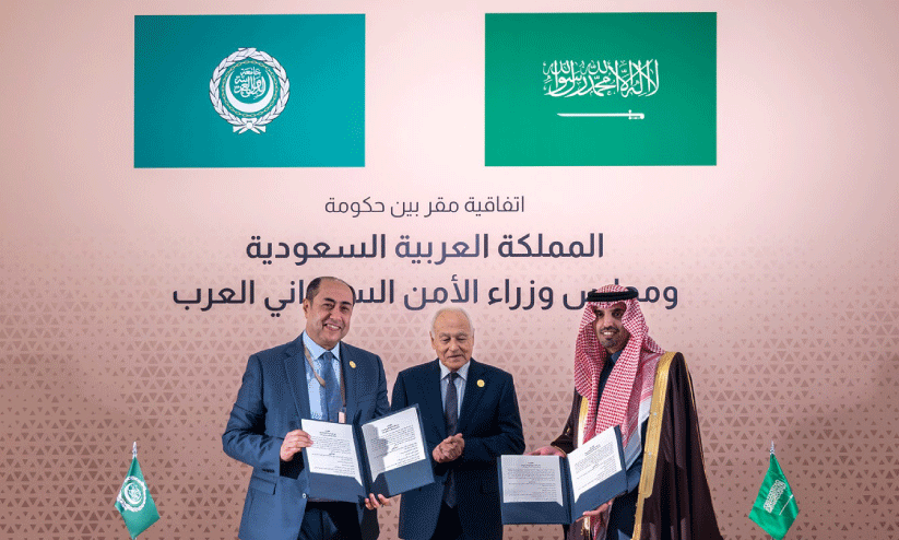 Riyadh now the capital of cyber security