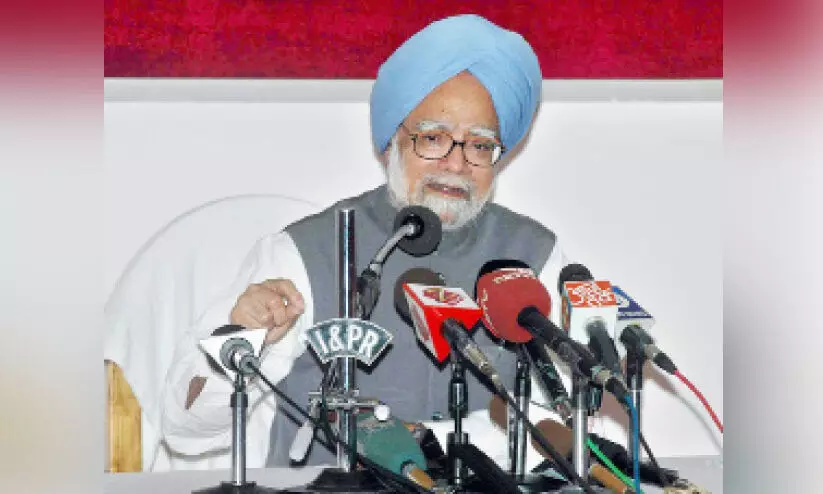 manmohan singh