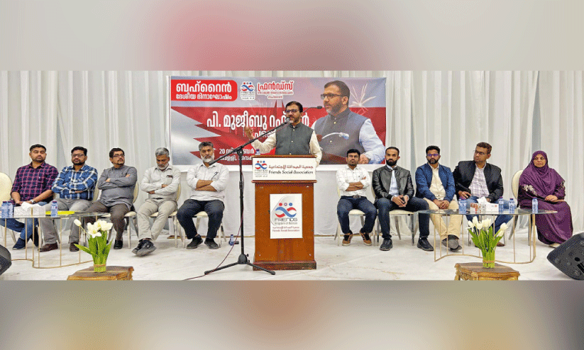 യോ​ജി​പ്പി​ന്റെ സാ​ധ്യ​ത​ക​ൾ ഉ​പ​യോ​ഗ​പ്പെ​ടു​ത്തി സാ​മൂ​ഹി​ക മാ​റ്റ​ത്തി​ന് വേ​ണ്ടി ശ്ര​മി​ക്കു​ക -പി. ​മു​ജീ​ബു​റ​ഹ്‌​മാ​ൻ