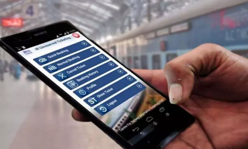 ടിക്കറ്റുകൾക്ക് തെർമൽ പ്രിന്ററുകളുമായി റെയിൽവേ ടിക്കറ്റുകൾക്ക് തെർമൽ പ്രിന്ററുകളുമായി റെയിൽവേ