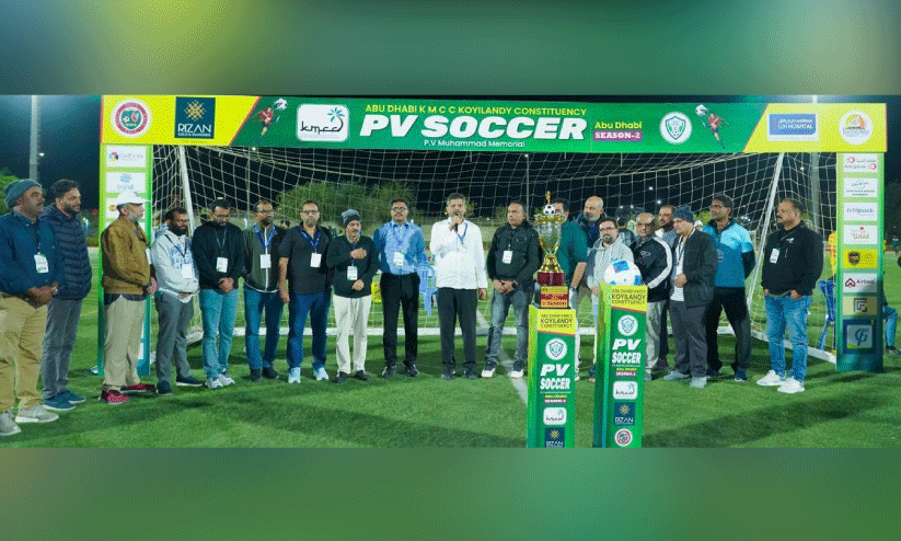 പി.​വി സോ​ക്ക​ര്‍: മി​റാ​ക്കി​ള്‍ എ​ഫ്.​സി ജേ​താ​ക്ക​ൾ