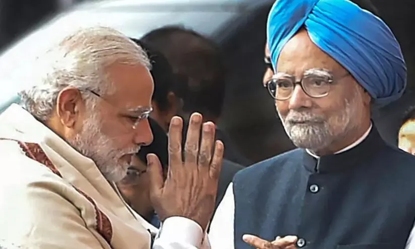രാജ്യത്തിന്റെ വികസനത്തിനും പുരോഗതിക്കും മൻമോഹൻ സിങ് നൽകിയ സംഭാവനകൾ സ്മരിക്കപ്പെടും -മോദി