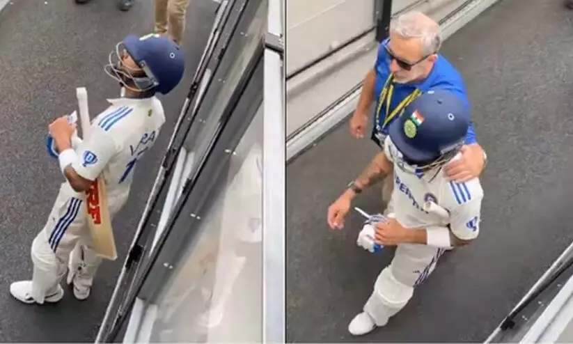 ഔട്ടായി മടങ്ങുന്നതിനിടെ കാണികളോട് വാക്കേറ്റത്തിന് മുതിർന്ന് വിരാട് കോഹ്ലി! -Video