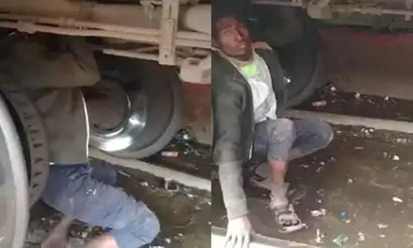 ടിക്കറ്റ് എടുക്കാൻ പണമില്ല; മധ്യപ്രദേശിൽ ട്രെയിനിന് അടിയിൽ തൂങ്ങി 250 കിലോമീറ്റർ യാത്ര ചെയ്ത് യുവാവ്