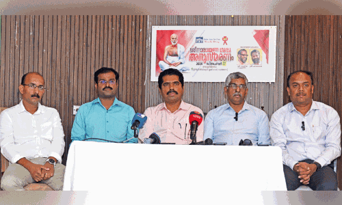 ഐ.​എ​സ്.​സി കേ​ര​ള വി​ഭാ​ഗം  ശ്രീ​നാ​രാ​യ​ണ ഗു​രു അ​നു​സ്മ​ര​ണം ഇ​ന്ന്