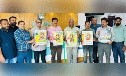 ഇ​ഖ്റ​അ് ഫെ​സ്റ്റ്  17ന്; പോ​സ്റ്റ​ർ പ്ര​കാ​ശ​നം ചെ​യ്തു