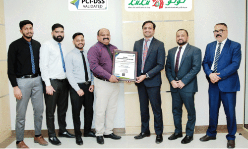 ഡാ​റ്റ സു​ര​ക്ഷ ക്ര​മീ​ക​ര​ണം: ലു​ലു ഹൈ​പ്പ​ർ​മാ​ർ​ക്ക​റ്റി​ന് അ​ന്താ​രാ​ഷ്ട്ര അം​ഗീ​കാ​രം