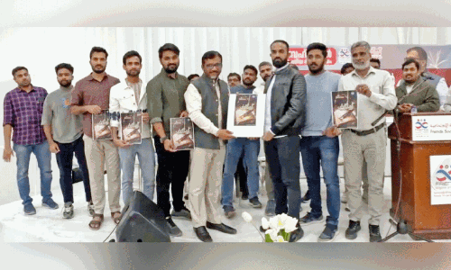 യൂ​ത്ത് ഇ​ന്ത്യ മാ​ഗ​സി​ൻ ‘ഈ​ലാ​ഫ്’ ക​വ​ർ പ്ര​കാ​ശ​നം   ചെ​യ്തു