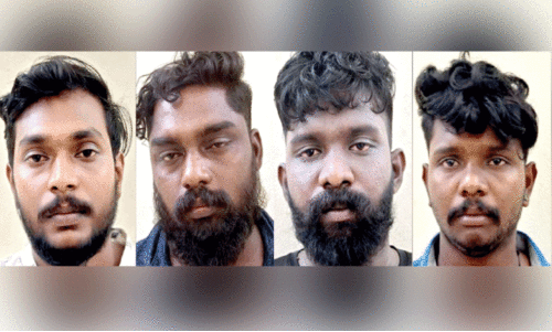 കരോൾ സംഘത്തിനുനേർക്ക്​​ ആക്രമണം: നാല്​ യുവാക്കൾ അറസ്റ്റിൽ