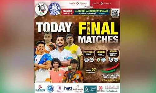 pravasi Champions Trophy