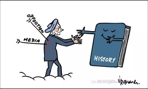 വിട, മൻമോഹൻ