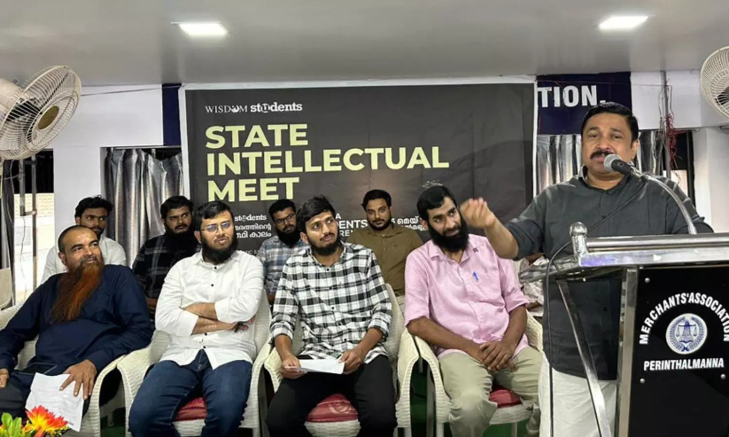 Wisdom Students State Intellectual Meet