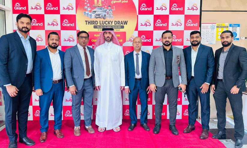 Qatar grand mall hyper market