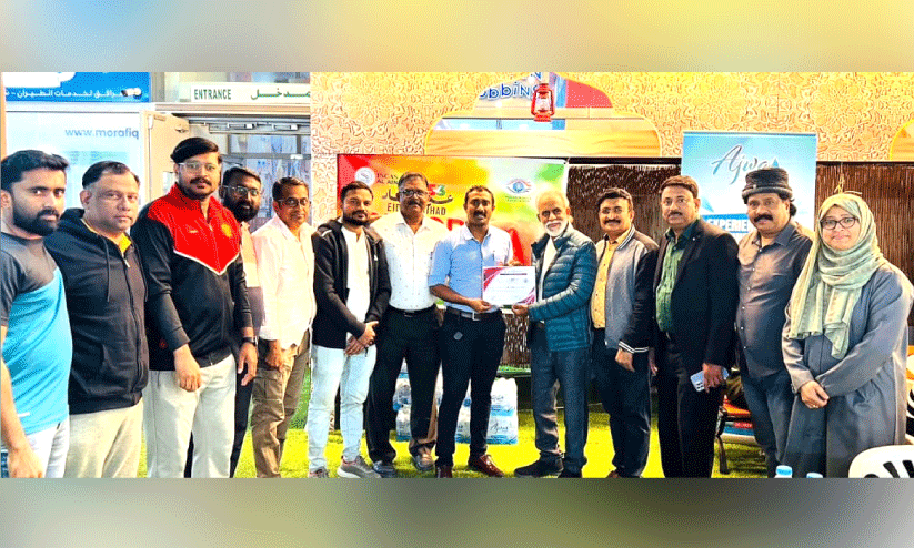 രക്തദാന ക്യാമ്പ് സംഘടിപ്പിച്ചു രക്തദാന ക്യാമ്പ് സംഘടിപ്പിച്ചു