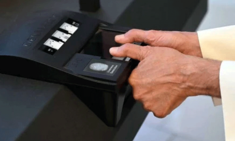 ബ​യോ​മെ​ട്രി​ക് പൂ​ർ​ത്തി​യാ​ക്കാൻ ഇ​നി മൂ​ന്നു​ദി​വ​സം മാ​ത്രം