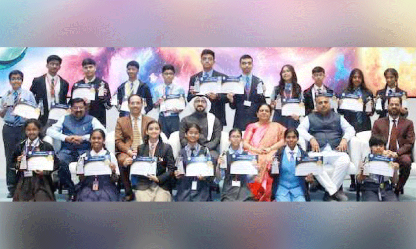 സയൻസ് ഇന്റർനാഷനൽ ഫോറം അവാർഡ് ഫിയസ്റ്റ സയൻസ് ഇന്റർനാഷനൽ ഫോറം അവാർഡ് ഫിയസ്റ്റ