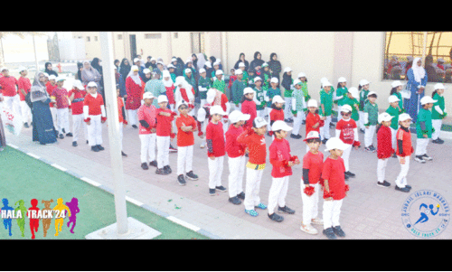 ഹ​ലാ ട്രാ​ക്ക് സ്പോ​ർ​ട്സ് മീ​റ്റ് 2024