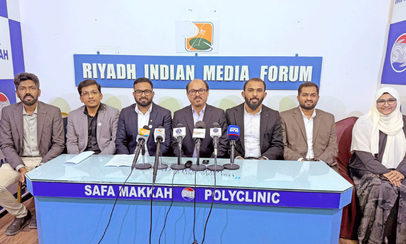 kerala engineers forum riyadh chapter