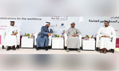 പുതുവത്സരാഘോഷം: തൊ​ഴി​ലാ​ളി​​ക​ൾ​ക്ക് കൈ​നി​റ​യെ സ​മ്മാ​ന​ങ്ങ​ളു​മാ​യി ജി.​ഡി.​ആ​ർ.​എ​ഫ്.​എ