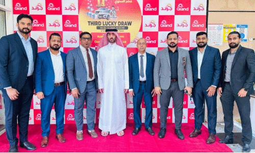 Qatar grand mall hyper market