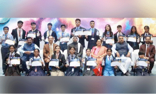 സ​യ​ൻ​സ് ഇ​ന്റ​ർ​നാ​ഷ​ന​ൽ ഫോ​റം അ​വാ​ർ​ഡ് ഫി​യ​സ്റ്റ