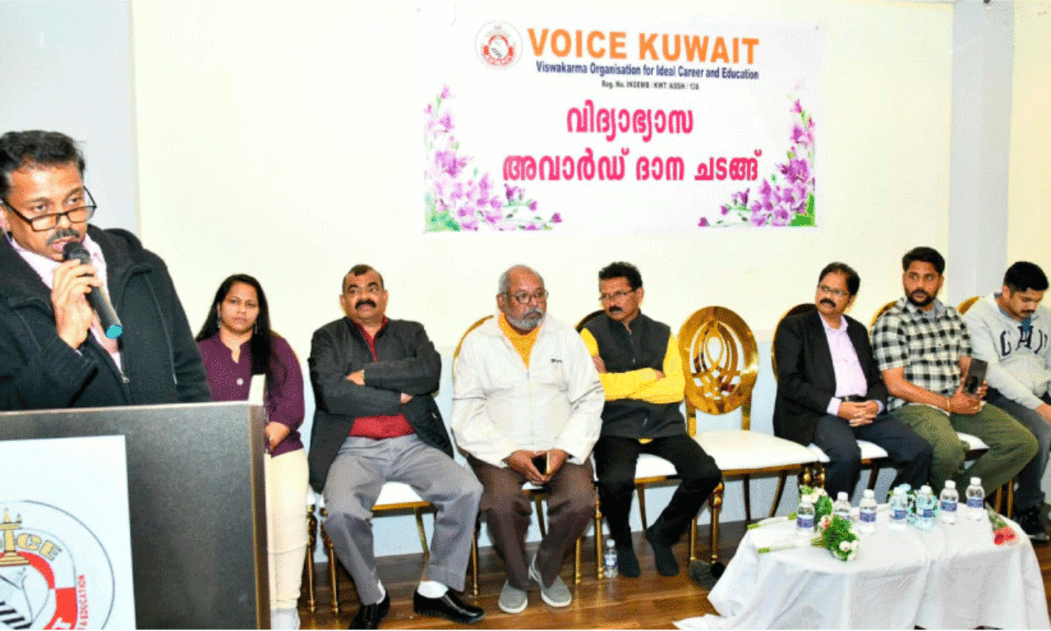 വോ​യ്സ് കു​വൈ​ത്ത് പി.​കെ. ഭാ​സ്ക​ര​ൻ മെ​മ്മോ​റി​യ​ൽ വി​ദ്യാ​ഭ്യാ​സ അ​വാ​ർ​ഡ് വി​ത​ര​ണം