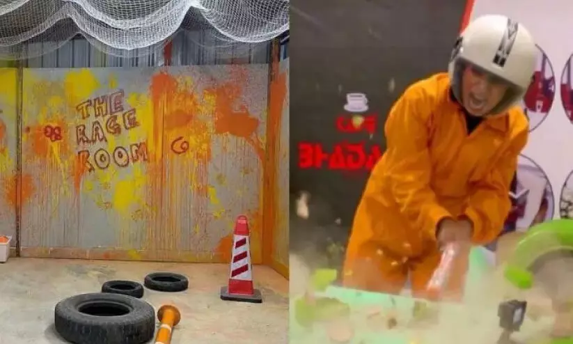 ത​ല്ലി​പ്പൊ​ളി​ക്കാം, കൂ​ളാ​കാം; ദേ​ഷ്യം തീ​ർ​ക്കാ​ൻ സൗ​ക​ര്യം ഒ​രു​ക്കി​ത്ത​രു​ന്ന പാ​ക്കേ​ജു​മാ​യി ക​മ്പ​നി​ക​ൾ