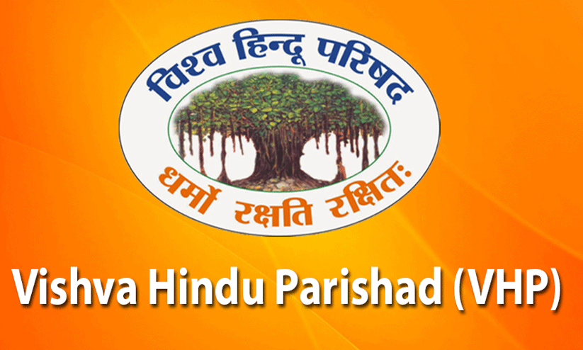 വിശ്വഹിന്ദു പരിഷത്ത് എതിർത്തു; സജങ്കയുടെ ഡി.ജെ മുടങ്ങി വിശ്വഹിന്ദു പരിഷത്ത് എതിർത്തു; സജങ്കയുടെ ഡി.ജെ മുടങ്ങി