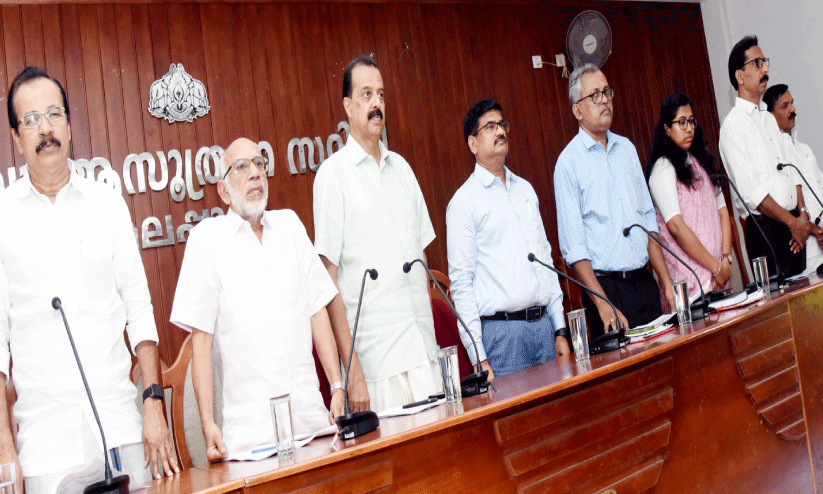 റിവര്‍ മാനേജ്‌മെന്‍റ്​ ഫണ്ട്​; ജനപ്രതിനിധികളുടെ നിര്‍ദേശം പരിഗണിക്കും -ജില്ല കലക്ടര്‍