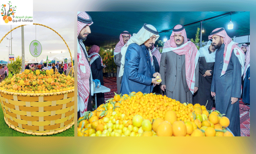 ഇനി നാരങ്ങ മധുരിക്കും കാലം; ഹരീഖ് ഓറഞ്ച് ഫെസ്റ്റിവൽ ജനുവരി ഒന്ന് മുതൽ 10 വരെ ഇനി നാരങ്ങ മധുരിക്കും കാലം; ഹരീഖ് ഓറഞ്ച് ഫെസ്റ്റിവൽ ജനുവരി ഒന്ന് മുതൽ 10 വരെ