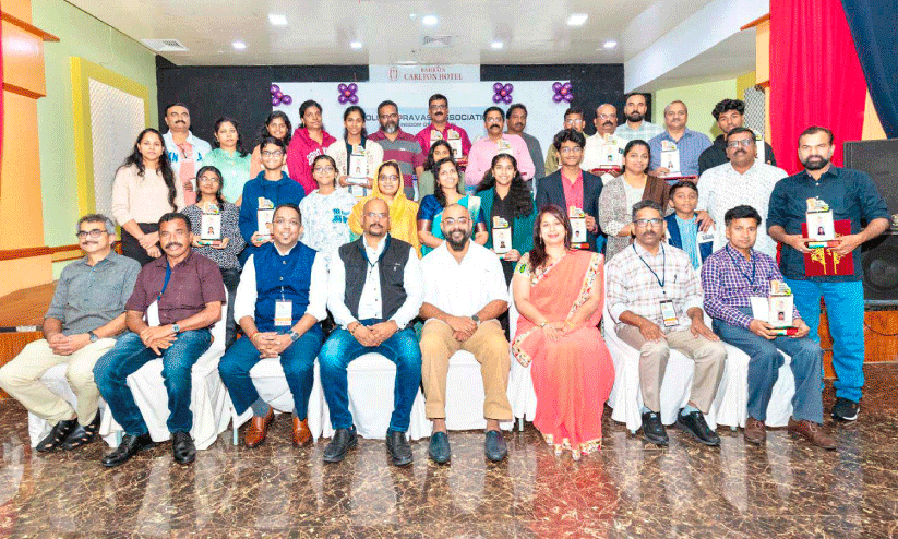 കെ.​പി.​എ എ​ജു​ക്കേ​ഷ​ൻ എ​ക്സ​ല​ൻ​സ് 2024 അ​വാ​ർ​ഡു​ക​ൾ സ​മ്മാ​നി​ച്ചു