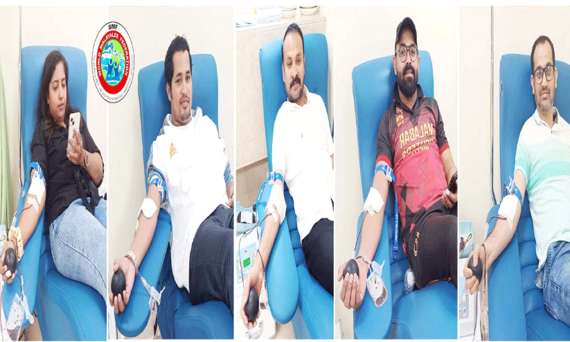 വേ​ള്‍ഡ് മ​ല​യാ​ളി ഫെ​ഡ​റേ​ഷ​ൻ ര​ക്ത​ദാ​ന ക്യാ​മ്പ്