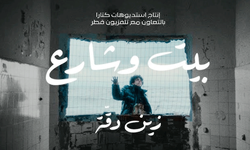 ആ ​പി​താ​വി​ന്റെ ശ​ബ്​​ദം വ​രി​ക​ളാ​യി; സൈ​നി​ലൂ​ടെ ലോ​ക​വും കേ​ട്ടു