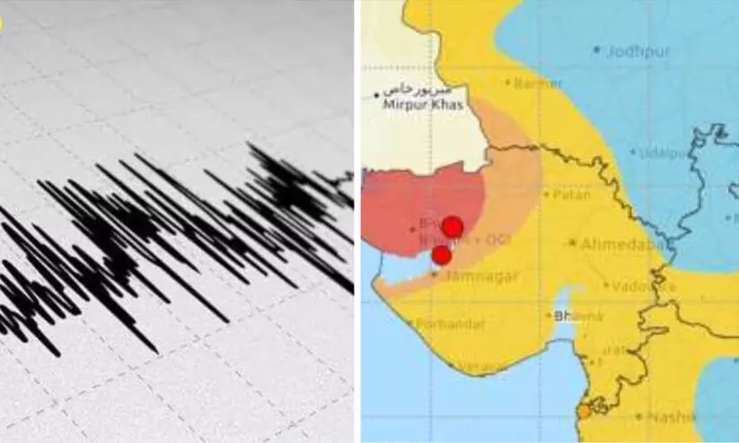 ഗുജറാത്തിലെ കച്ചിൽ ഭൂചലനം; ആളപായമില്ല ഗുജറാത്തിലെ കച്ചിൽ ഭൂചലനം; ആളപായമില്ല