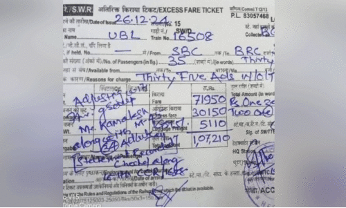 യാ​ത്ര​ക്കാ​ര​ന് 1.07 ല​ക്ഷം രൂ​പ പി​ഴ; റെ​യി​ൽ​വേ​യു​ടെ ക്രി​സ്മ​സ് ബം​പ​റെ​ന്ന് നെ​റ്റി​സ​ൺ​സ്