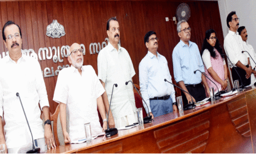 റിവര്‍ മാനേജ്‌മെന്‍റ്​ ഫണ്ട്​; ജനപ്രതിനിധികളുടെ നിര്‍ദേശം പരിഗണിക്കും -ജില്ല കലക്ടര്‍