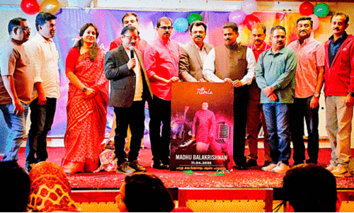 ‘റിം​ല’ ഏ​ഴാം വാ​ർ​ഷി​കം ആ​ഘോ​ഷി​ക്കു​ന്നു