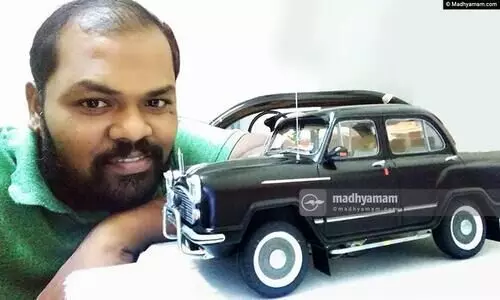 Miniature Master Aju