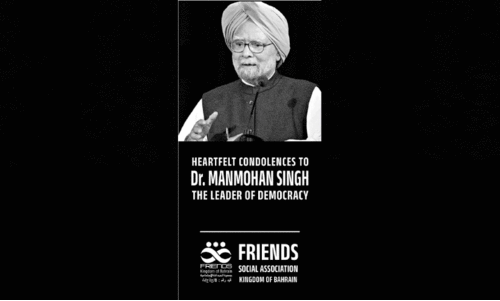 ഡോ. ​മ​ൻ​മോ​ഹ​ൻ സി​ങ്ങി​ന്റെ നി​ര്യാ​ണ​ത്തി​ൽ ഫ്ര​ൻ​ഡ്സ് സോ​ഷ്യ​ൽ അ​സോ​സി​യേ​ഷ​ൻ അ​നു​ശോ​ചി​ച്ചു