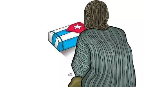 ഗ്രാ​ന്മ